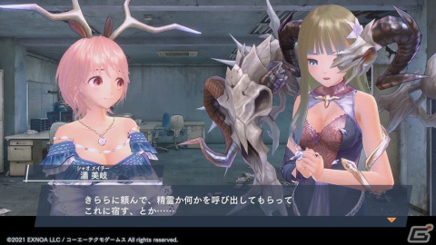 「BLUE REFLECTION SUN/燦」アナザースピリット姿の美岐が登場！イベント「異灰深化 -break loneliness-」も開催の画像7