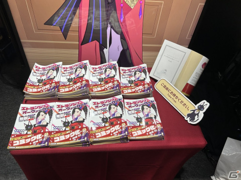 ジェムドロップブースは10年間の歴史がズラリ！コミカライズも決定した喜多山浪漫氏「エトランジュ オーヴァーロード」のラノベ型限定冊子も配布【TGS2023】の画像8