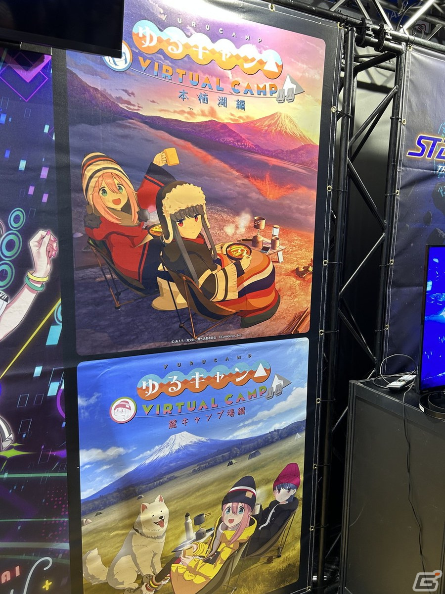 ジェムドロップブースは10年間の歴史がズラリ！コミカライズも決定した喜多山浪漫氏「エトランジュ オーヴァーロード」のラノベ型限定冊子も配布【TGS2023】の画像15