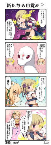 「一騎当千エクストラバースト」で「【夢幻の女王】黒百合（CV：大地葉）」が登場するバーストフェスが開催！過去登場した限定闘士も再登場の画像4