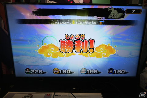 「鬼滅の刃 目指せ！最強隊士！」試遊版をレポート―対戦と共闘を交えたミニゲームを楽しめるパーティーゲーム【TGS2023】の画像21