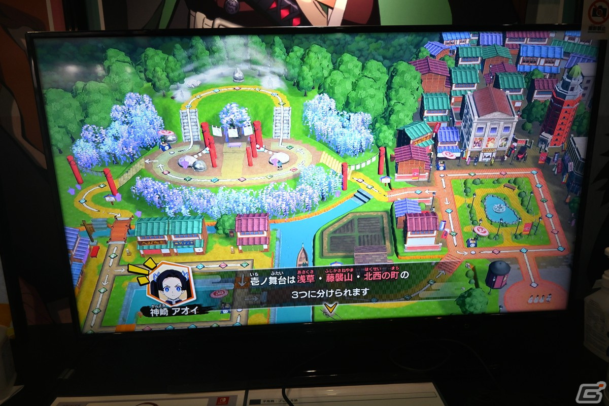 「鬼滅の刃 目指せ！最強隊士！」試遊版をレポート―対戦と共闘を交えたミニゲームを楽しめるパーティーゲーム【TGS2023】の画像5