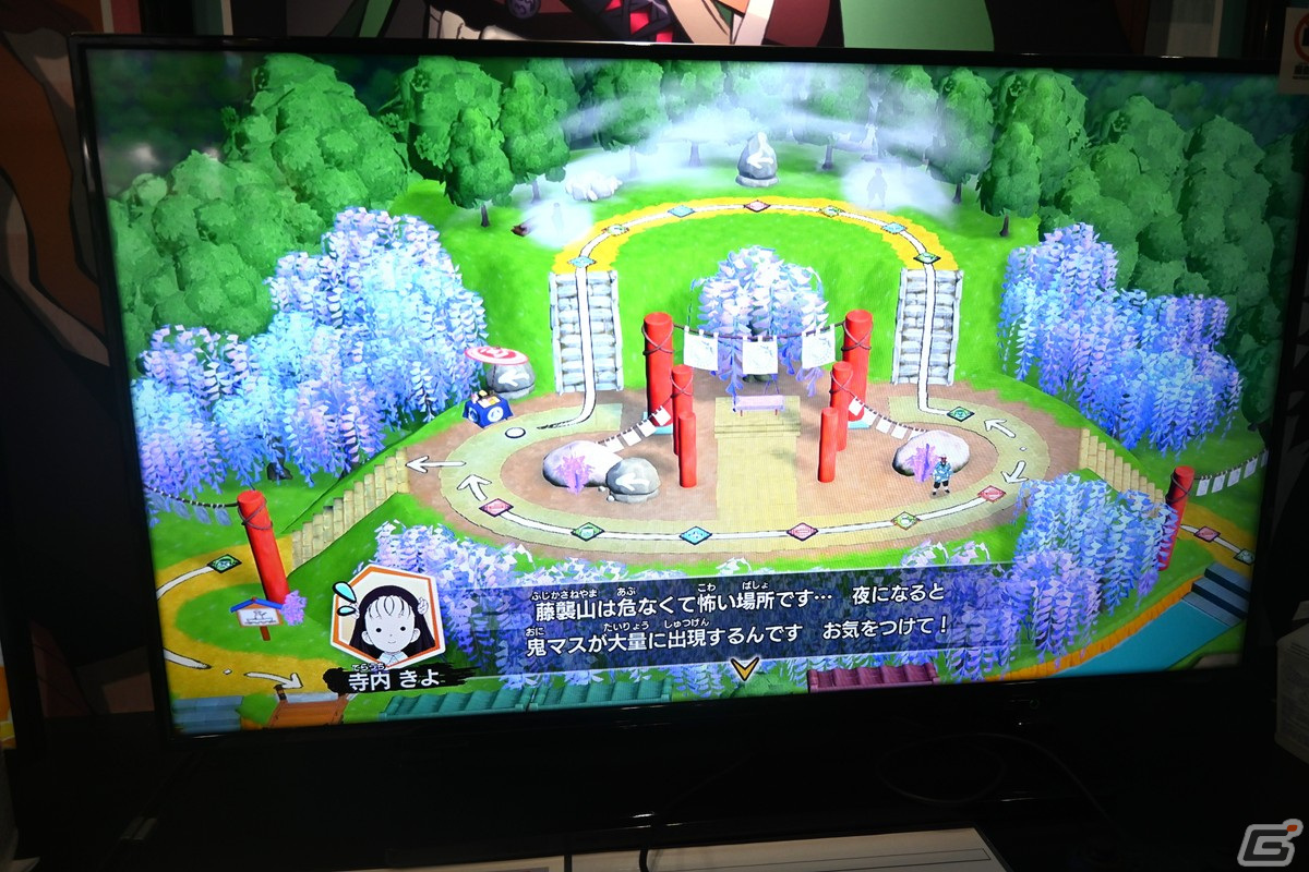 「鬼滅の刃 目指せ！最強隊士！」試遊版をレポート―対戦と共闘を交えたミニゲームを楽しめるパーティーゲーム【TGS2023】の画像6