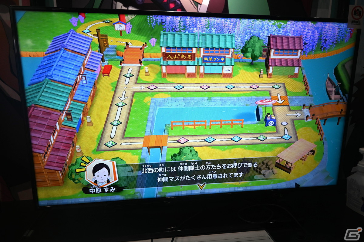 「鬼滅の刃 目指せ！最強隊士！」試遊版をレポート―対戦と共闘を交えたミニゲームを楽しめるパーティーゲーム【TGS2023】の画像7