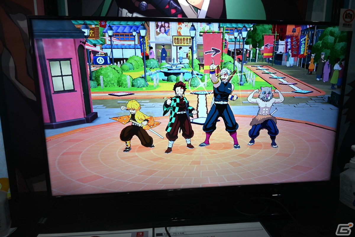 「鬼滅の刃 目指せ！最強隊士！」試遊版をレポート―対戦と共闘を交えたミニゲームを楽しめるパーティーゲーム【TGS2023】の画像9
