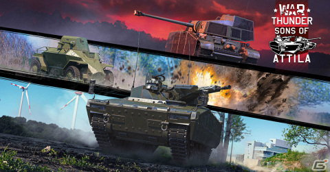 「War Thunder」ハンガリー軍のサブツリーが導入！警報システム・視覚効果の向上もの画像1