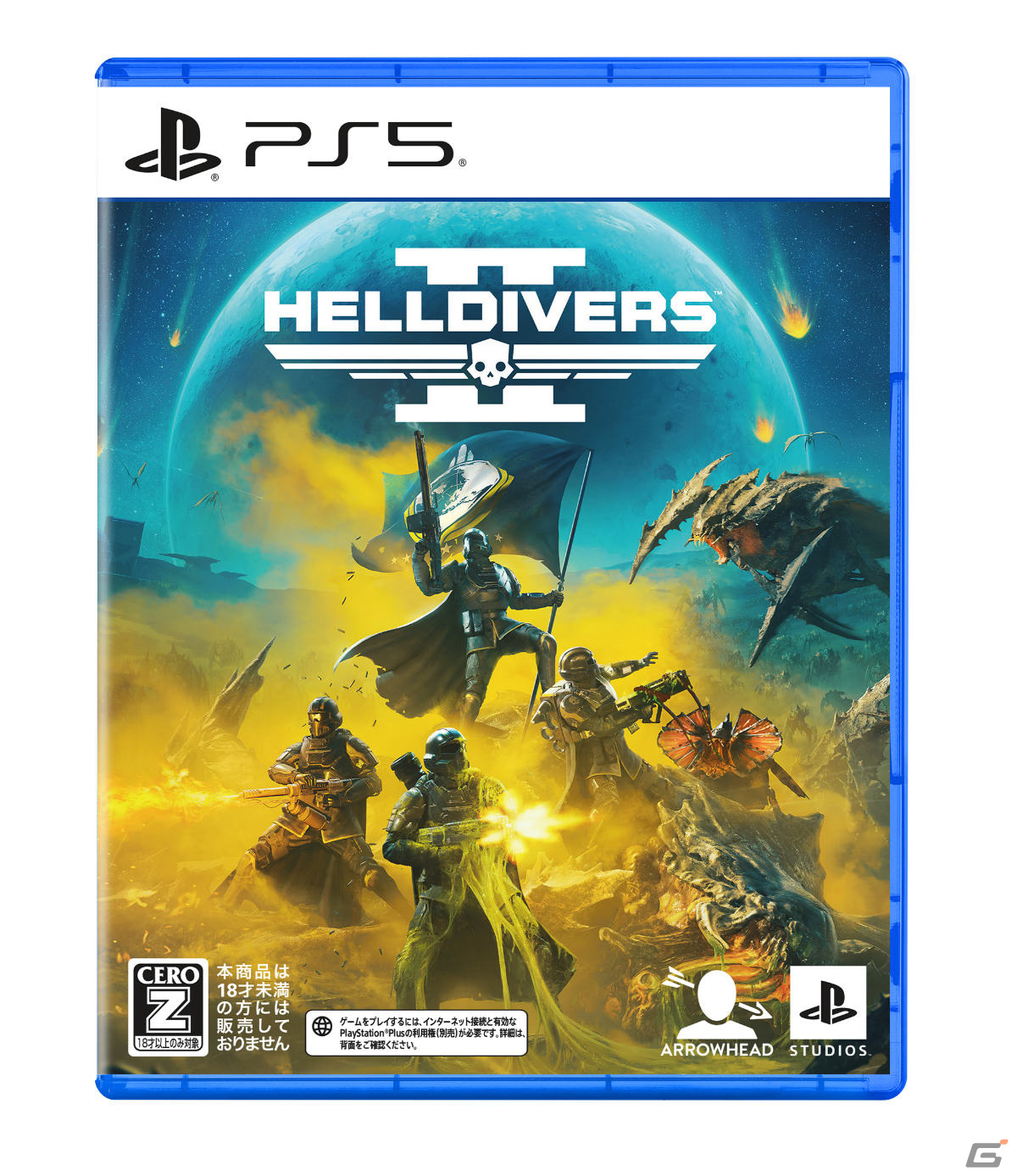 「HELLDIVERS 2」の予約受付が開始！アーマーや武器などがセットになった“スーパー市民エディション”も登場の画像8