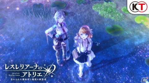「レスレリアーナのアトリエ」主人公たちが出会う新キャラクター「ユナ・ヴァイツ（CV：長谷川育美）」が公開！の画像4