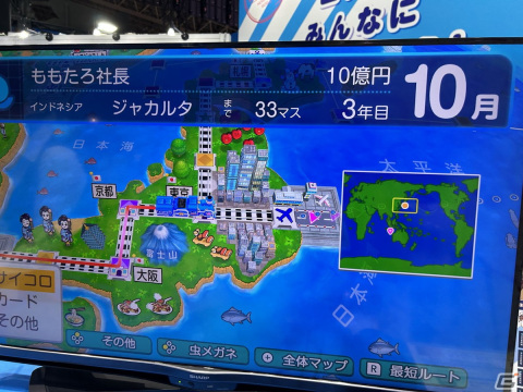 「桃鉄ワールド」プレイレポート――世界中が舞台となった最新作は異国情緒あふれる物件がたくさん！【TGS2023】の画像11