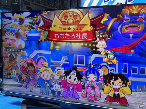 「桃鉄ワールド」プレイレポート――世界中が舞台となった最新作は異国情緒あふれる物件がたくさん！【TGS2023】の画像21