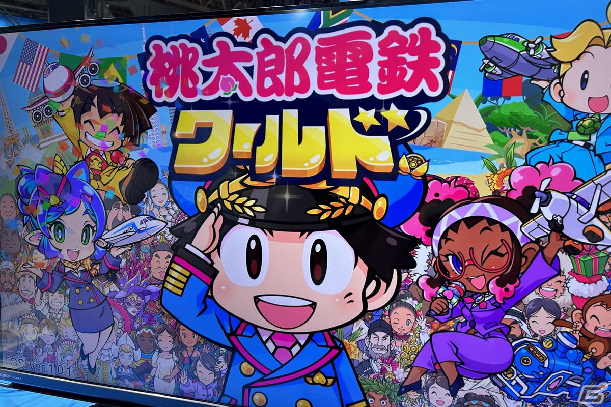 「桃鉄ワールド」プレイレポート――世界中が舞台となった最新作は異国情緒あふれる物件がたくさん！【TGS2023】の画像1