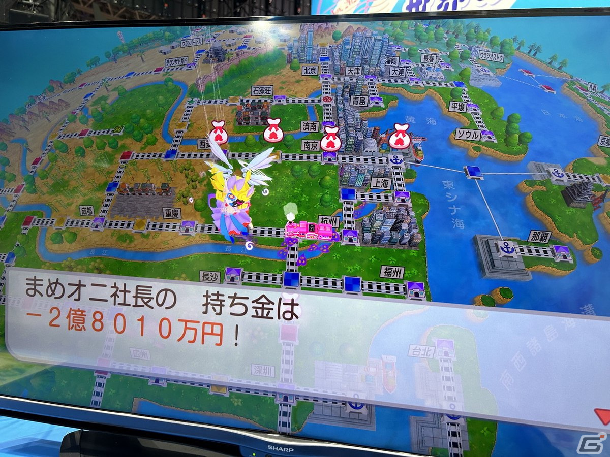 「桃鉄ワールド」プレイレポート――世界中が舞台となった最新作は異国情緒あふれる物件がたくさん！【TGS2023】の画像20