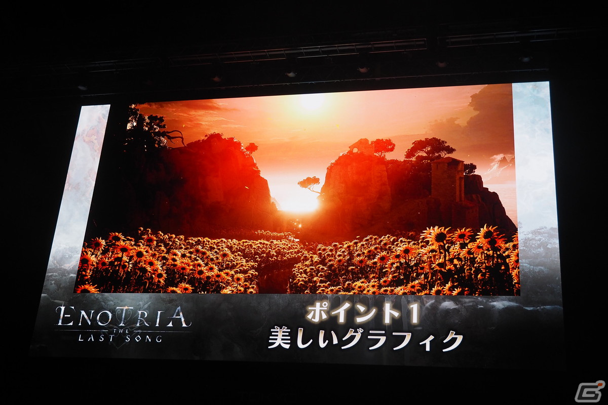 古川未鈴さんがソウルライクアクション「Enotria: The Last Song」の実機プレイに挑戦したステージをレポート【TGS2023】の画像3