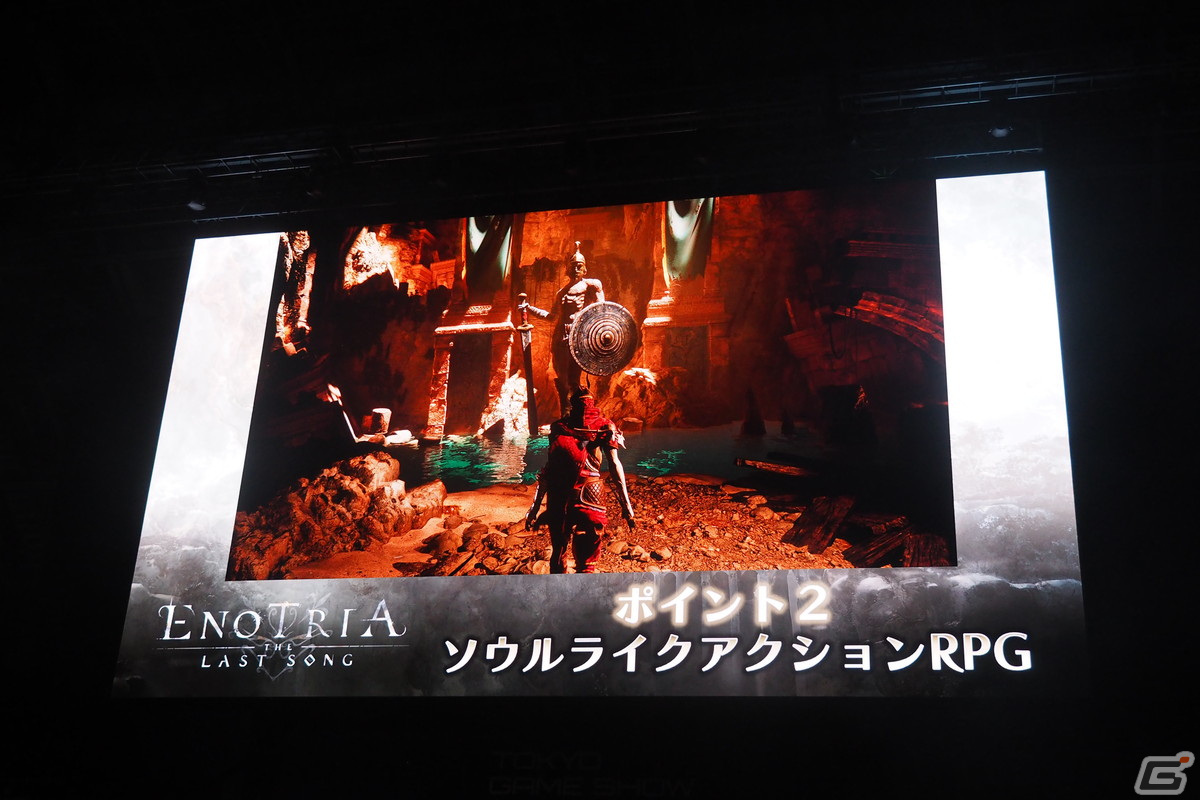 古川未鈴さんがソウルライクアクション「Enotria: The Last Song」の実機プレイに挑戦したステージをレポート【TGS2023】の画像4
