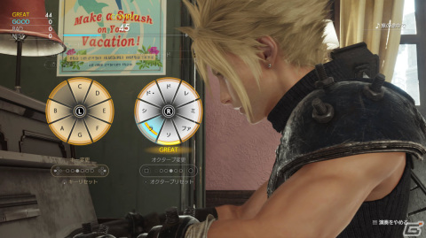 「FFVII リバース」旅先で待つ広大なフィールドやアイテムクラフト、ピアノ演奏などのミニゲームを紹介！の画像23