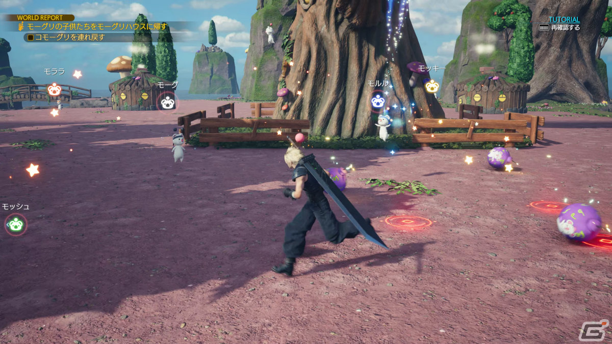 「FFVII リバース」旅先で待つ広大なフィールドやアイテムクラフト、ピアノ演奏などのミニゲームを紹介！の画像26