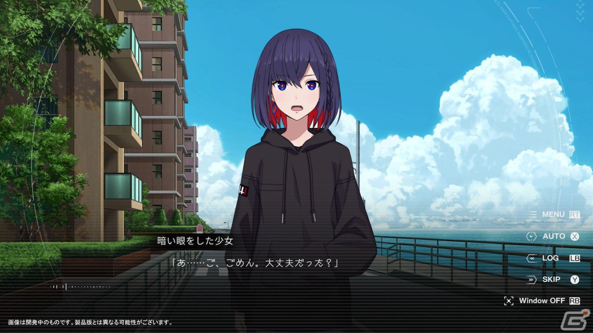 KAMITSUBAKI STUDIOが展開するデジタルゲーム「神椿市建設中。REGENERATE」「神椿市建設中。VIRTUAL REALITY」を試遊【TGS2023】の画像4