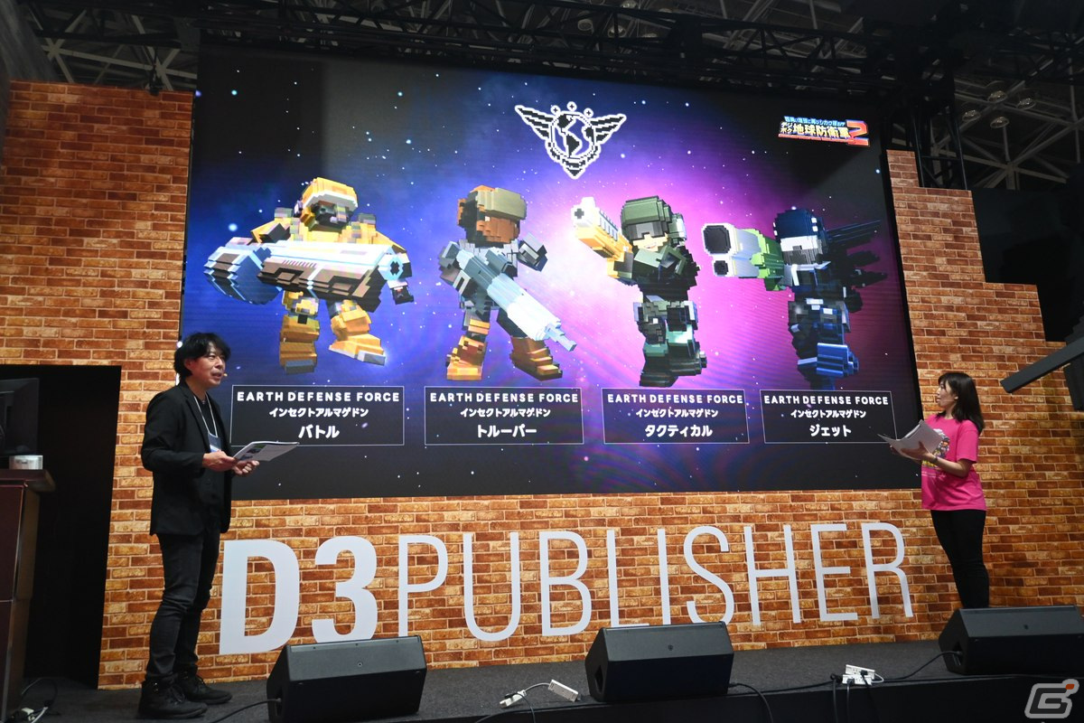 「デジボク地球防衛軍2（略）」メディアブリーフィングをレポート―岡島信幸氏による実機プレイでは謎多き巨人兵に挑む【TGS2023】の画像10