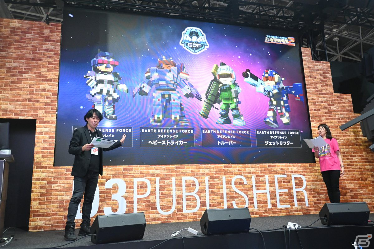 「デジボク地球防衛軍2（略）」メディアブリーフィングをレポート―岡島信幸氏による実機プレイでは謎多き巨人兵に挑む【TGS2023】の画像11