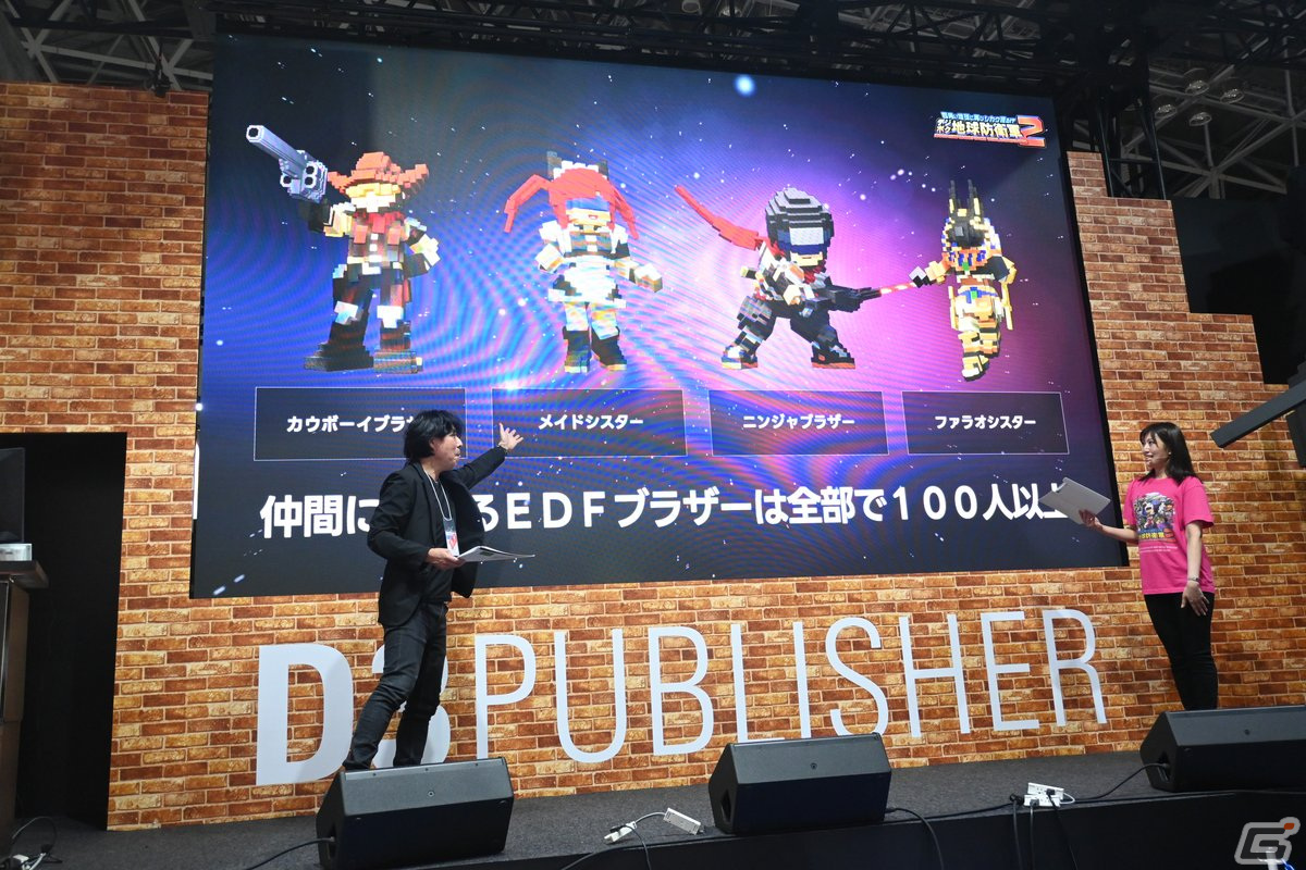 「デジボク地球防衛軍2（略）」メディアブリーフィングをレポート―岡島信幸氏による実機プレイでは謎多き巨人兵に挑む【TGS2023】の画像12
