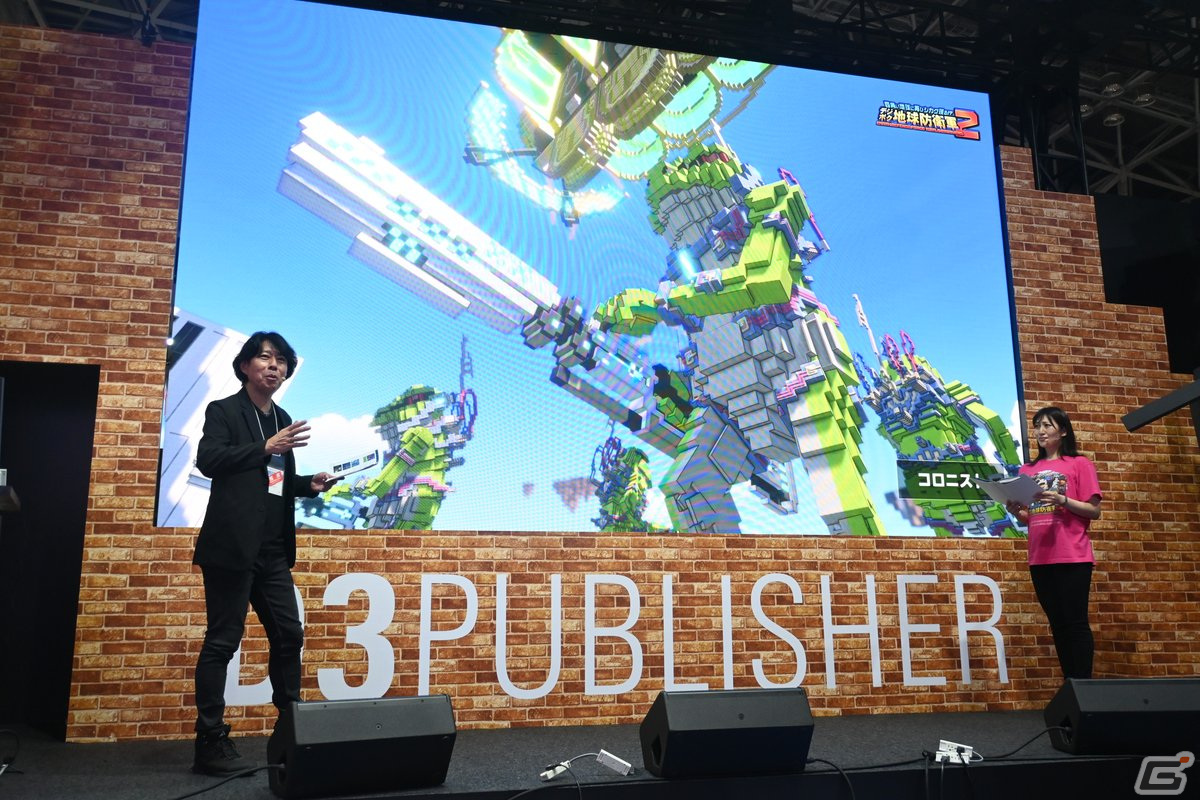 「デジボク地球防衛軍2（略）」メディアブリーフィングをレポート―岡島信幸氏による実機プレイでは謎多き巨人兵に挑む【TGS2023】の画像16