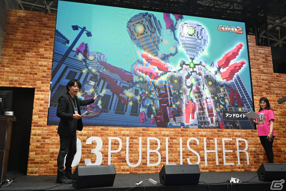 「デジボク地球防衛軍2（略）」メディアブリーフィングをレポート―岡島信幸氏による実機プレイでは謎多き巨人兵に挑む【TGS2023】の画像17