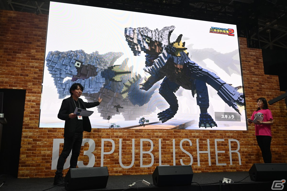 「デジボク地球防衛軍2（略）」メディアブリーフィングをレポート―岡島信幸氏による実機プレイでは謎多き巨人兵に挑む【TGS2023】の画像19