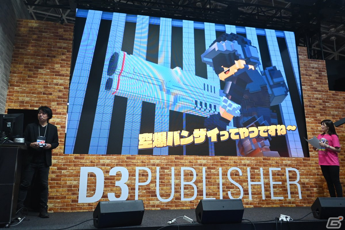 「デジボク地球防衛軍2（略）」メディアブリーフィングをレポート―岡島信幸氏による実機プレイでは謎多き巨人兵に挑む【TGS2023】の画像24