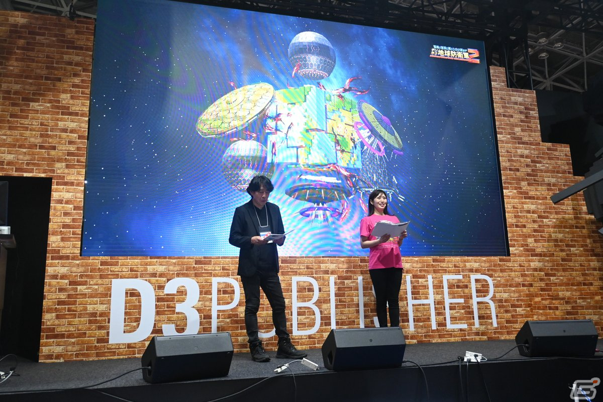 「デジボク地球防衛軍2（略）」メディアブリーフィングをレポート―岡島信幸氏による実機プレイでは謎多き巨人兵に挑む【TGS2023】の画像4