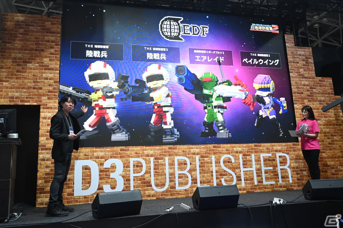 「デジボク地球防衛軍2（略）」メディアブリーフィングをレポート―岡島信幸氏による実機プレイでは謎多き巨人兵に挑む【TGS2023】の画像7