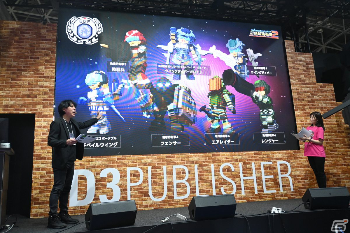 「デジボク地球防衛軍2（略）」メディアブリーフィングをレポート―岡島信幸氏による実機プレイでは謎多き巨人兵に挑む【TGS2023】の画像8