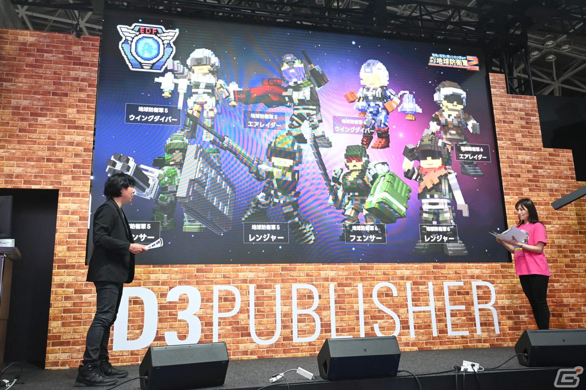 「デジボク地球防衛軍2（略）」メディアブリーフィングをレポート―岡島信幸氏による実機プレイでは謎多き巨人兵に挑む【TGS2023】の画像9