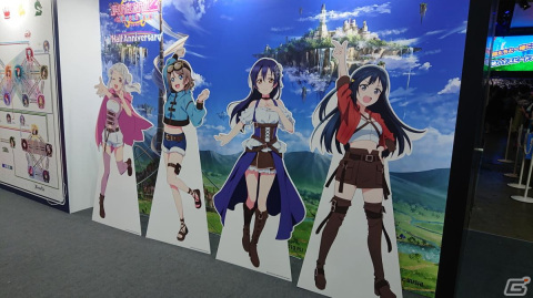 東京ゲームショウ2023の会場で気になるモノをひたすら探してみた【TGS2023】の画像109