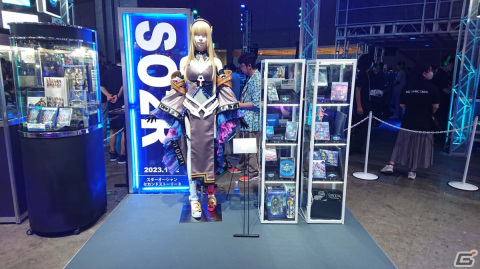 東京ゲームショウ2023の会場で気になるモノをひたすら探してみた【TGS2023】の画像126