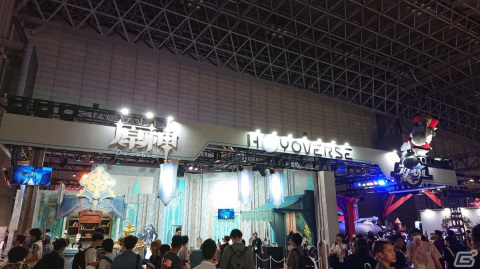 東京ゲームショウ2023の会場で気になるモノをひたすら探してみた【TGS2023】の画像135