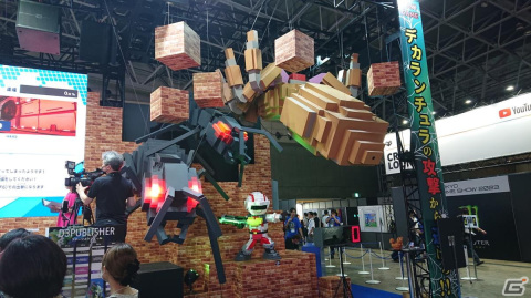 東京ゲームショウ2023の会場で気になるモノをひたすら探してみた【TGS2023】の画像167