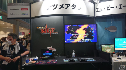 東京ゲームショウ2023の会場で気になるモノをひたすら探してみた【TGS2023】の画像175