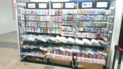 東京ゲームショウ2023の会場で気になるモノをひたすら探してみた【TGS2023】の画像245