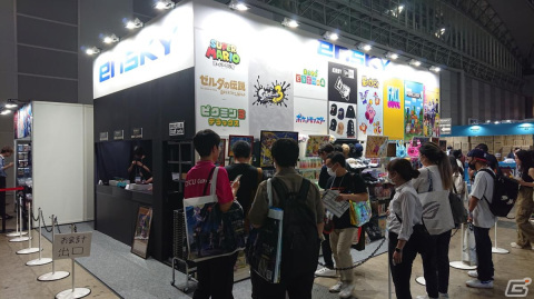 東京ゲームショウ2023の会場で気になるモノをひたすら探してみた【TGS2023】の画像247