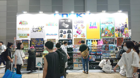 東京ゲームショウ2023の会場で気になるモノをひたすら探してみた【TGS2023】の画像248