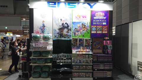 東京ゲームショウ2023の会場で気になるモノをひたすら探してみた【TGS2023】の画像249