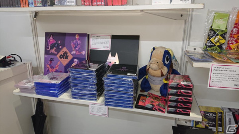 東京ゲームショウ2023の会場で気になるモノをひたすら探してみた【TGS2023】の画像262