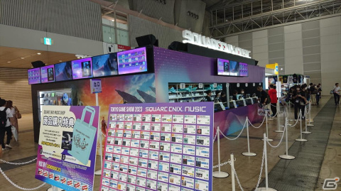 東京ゲームショウ2023の会場で気になるモノをひたすら探してみた【TGS2023】の画像302