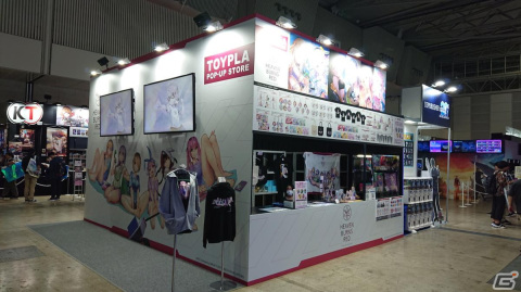 東京ゲームショウ2023の会場で気になるモノをひたすら探してみた【TGS2023】の画像321