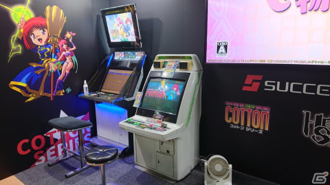 東京ゲームショウ2023の会場で気になるモノをひたすら探してみた【TGS2023】の画像35