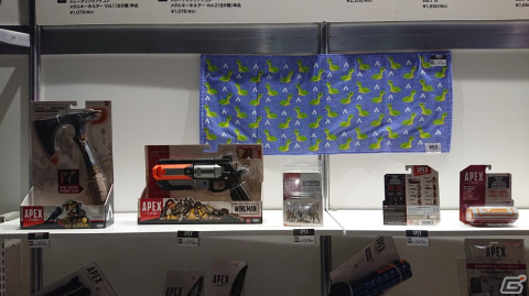 東京ゲームショウ2023の会場で気になるモノをひたすら探してみた【TGS2023】の画像369