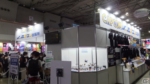 東京ゲームショウ2023の会場で気になるモノをひたすら探してみた【TGS2023】の画像469