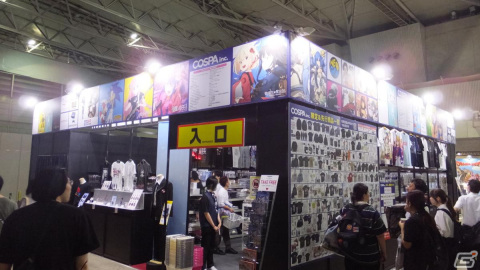 東京ゲームショウ2023の会場で気になるモノをひたすら探してみた【TGS2023】の画像475
