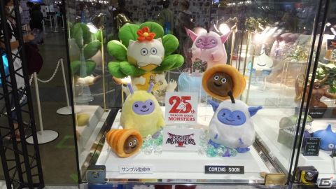 東京ゲームショウ2023の会場で気になるモノをひたすら探してみた【TGS2023】の画像513