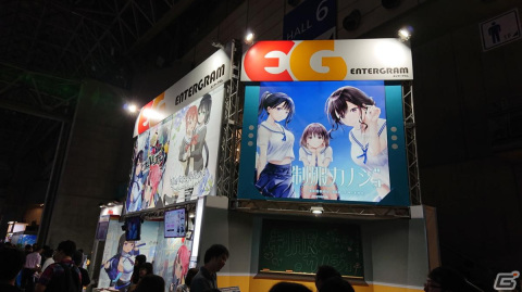 東京ゲームショウ2023の会場で気になるモノをひたすら探してみた【TGS2023】の画像62